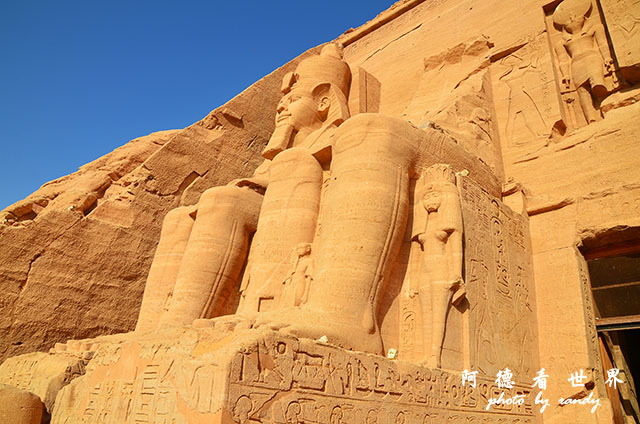 aswan3D7000 023.JPG aswan3D7000 023.JPG