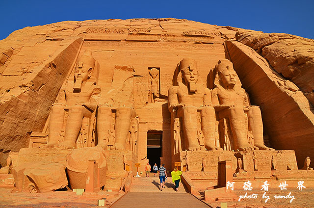 aswan3D7000 019.JPG aswan3D7000 019.JPG