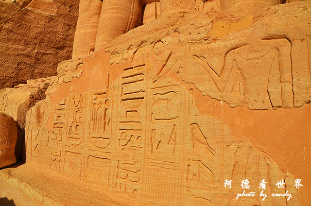 aswan3D7000 026.JPG aswan3D7000 026.JPG