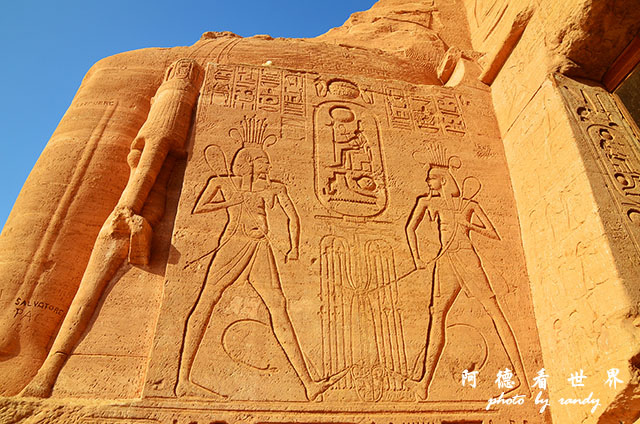 aswan3D7000 027.JPG aswan3D7000 027.JPG