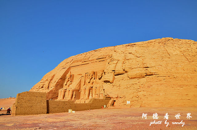 aswan3D7000 036.JPG aswan3D7000 036.JPG