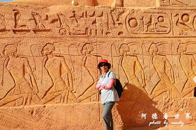 aswan3D7000 030.JPG aswan3D7000 030.JPG