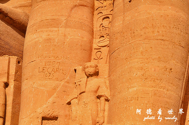 aswan3D7000 031.JPG aswan3D7000 031.JPG