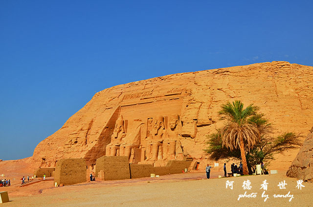 aswan3D7000 039.JPG aswan3D7000 039.JPG