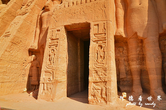 aswan3D7000 044.JPG aswan3D7000 044.JPG