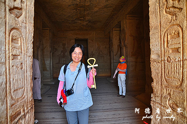 aswan3D7000 046.JPG aswan3D7000 046.JPG