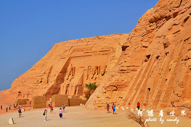 aswan3D7000 048.JPG aswan3D7000 048.JPG