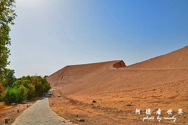 aswan3D7000 057.JPG