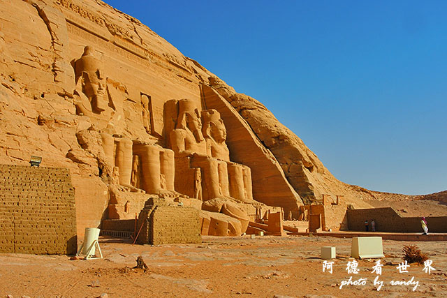 aswan3P7700 006.JPG aswan3P7700 006.JPG