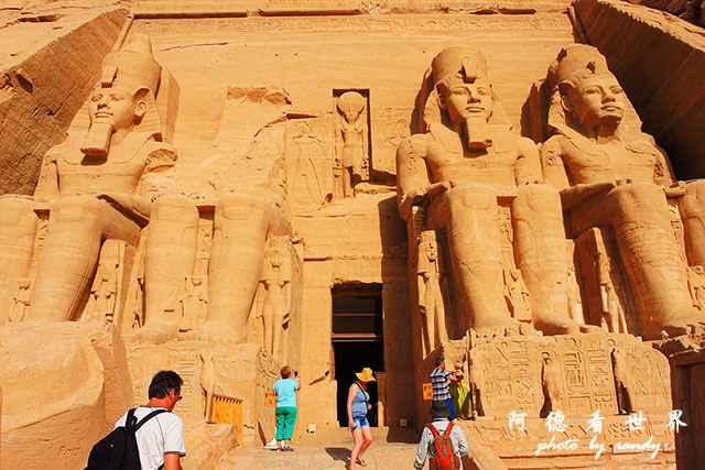 aswan3P7700 014.JPG aswan3P7700 014.JPG