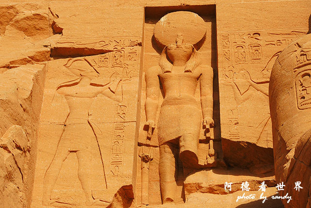 aswan3P7700 017.JPG aswan3P7700 017.JPG