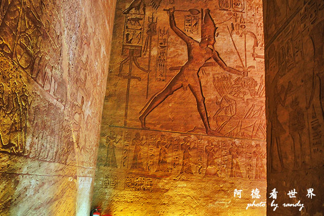 aswan3P7700 019.JPG aswan3P7700 019.JPG