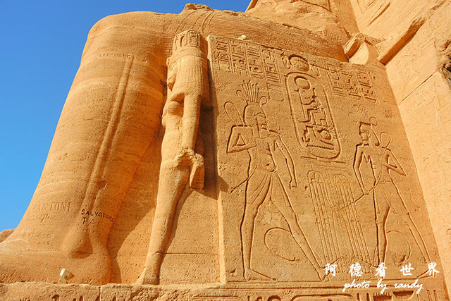 aswan3P7700 020.JPG aswan3P7700 020.JPG