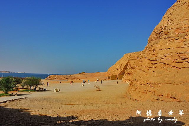 aswan3P7700 033.JPG aswan3P7700 033.JPG