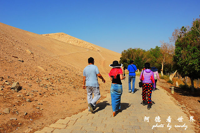 aswan3P7700 034.JPG aswan3P7700 034.JPG