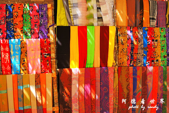 aswan3P7700 038.JPG aswan3P7700 038.JPG