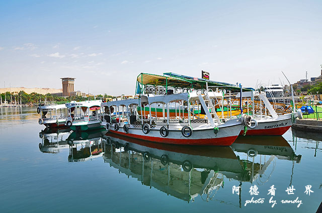 aswan4D7000 004.JPG aswan4D7000 004.JPG