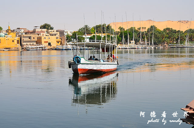 aswan4D7000 007.JPG aswan4D7000 007.JPG