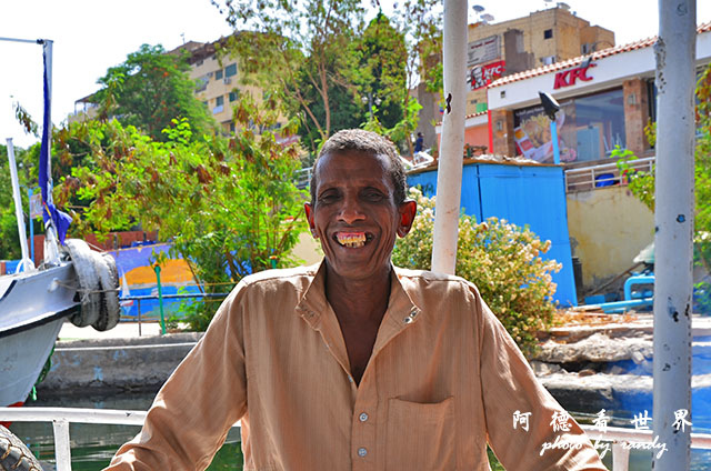 aswan4D7000 009.JPG aswan4D7000 009.JPG