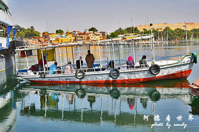 aswan4D7000 008.JPG aswan4D7000 008.JPG