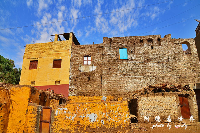 aswan4D7000 017.JPG aswan4D7000 017.JPG