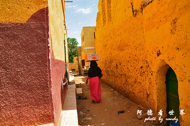 aswan4D7000 034.JPG