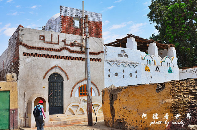 aswan4D7000 045.JPG aswan4D7000 045.JPG