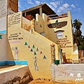 aswan4D7000 054.JPG