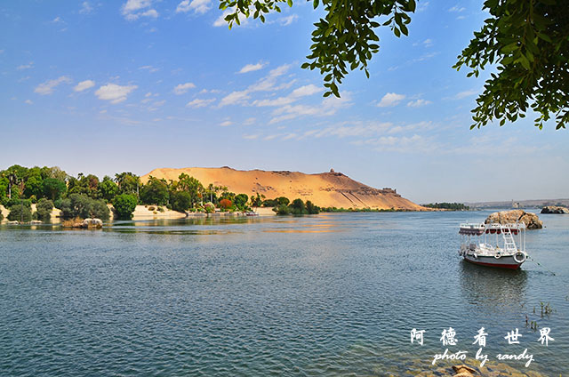 aswan4D7000 056.JPG