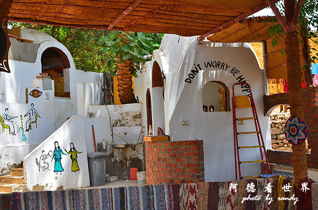 aswan4D7000 112.JPG aswan4D7000 112.JPG