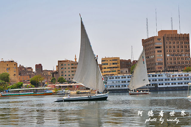 aswan4D7000 114.JPG