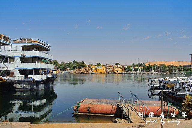 aswan4P7700 001.JPG aswan4P7700 001.JPG