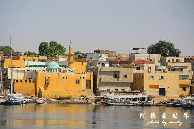 aswan4P7700 002.JPG aswan4P7700 002.JPG