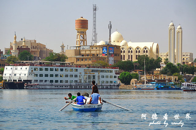 aswan4P7700 010.JPG aswan4P7700 010.JPG