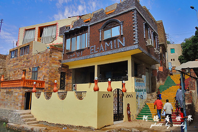 aswan4P7700 013.JPG aswan4P7700 013.JPG