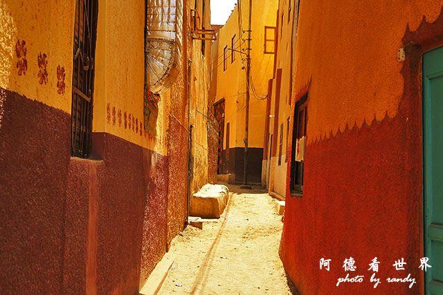 aswan4P7700 098.JPG aswan4P7700 098.JPG