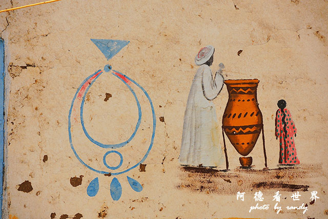 aswan4P7700 124.JPG aswan4P7700 124.JPG