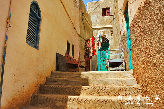 aswan4P7700 129.JPG aswan4P7700 129.JPG