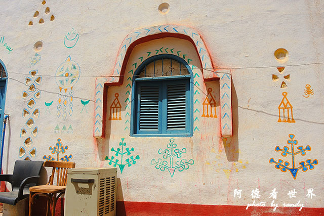 aswan4P7700 131.JPG aswan4P7700 131.JPG