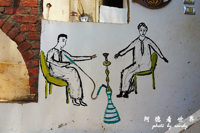 aswan4P7700 159.JPG aswan4P7700 159.JPG