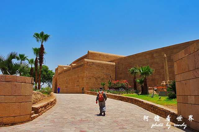 aswan4P7700 184.JPG aswan4P7700 184.JPG