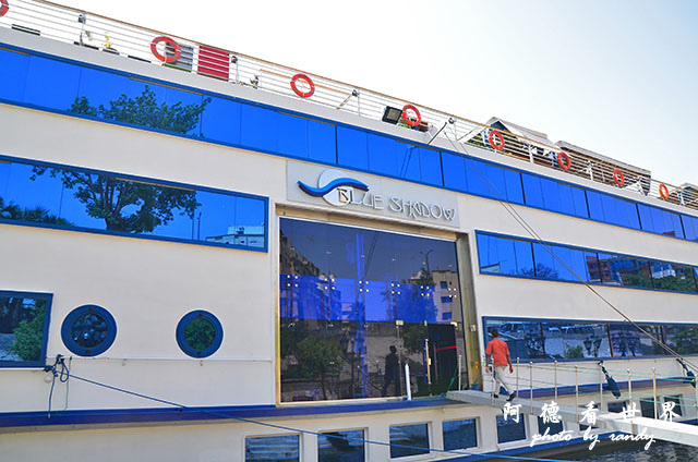 Aswan5D7000 067.JPG Aswan5D7000 067.JPG