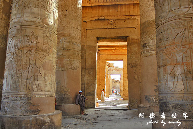 blueshadow2P7700 138.JPG blueshadow2P7700 138.JPG