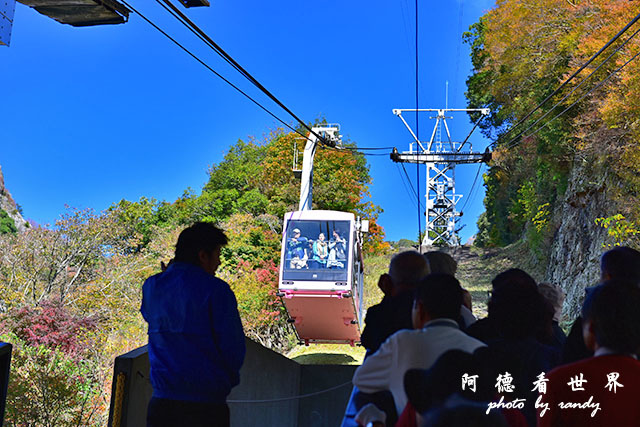 小豆島D810 149.JPG 小豆島D810 149.JPG