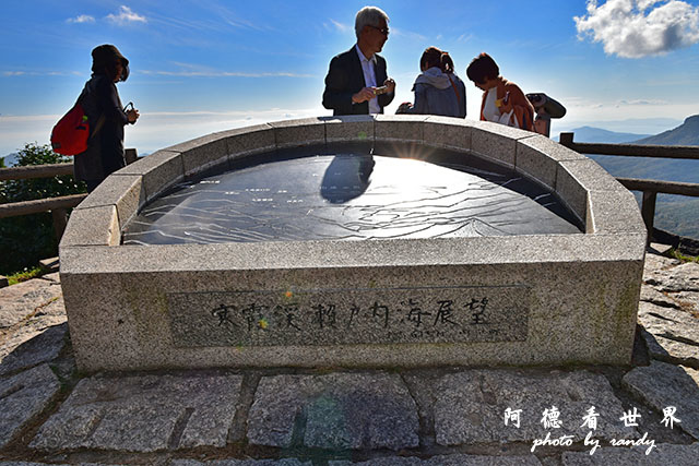 小豆島D810 169.JPG 小豆島D810 169.JPG