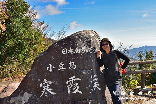 小豆島D810 174.JPG 小豆島D810 174.JPG