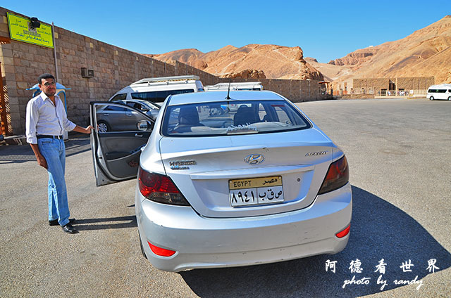 Luxor1D7000 023.JPG Luxor1D7000 023.JPG