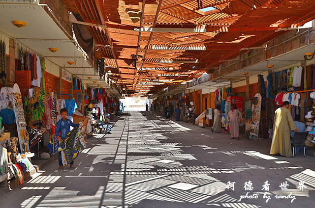 Luxor1D7000 031.JPG Luxor1D7000 031.JPG