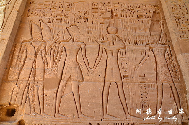 Luxor1D7000 110.JPG Luxor1D7000 110.JPG