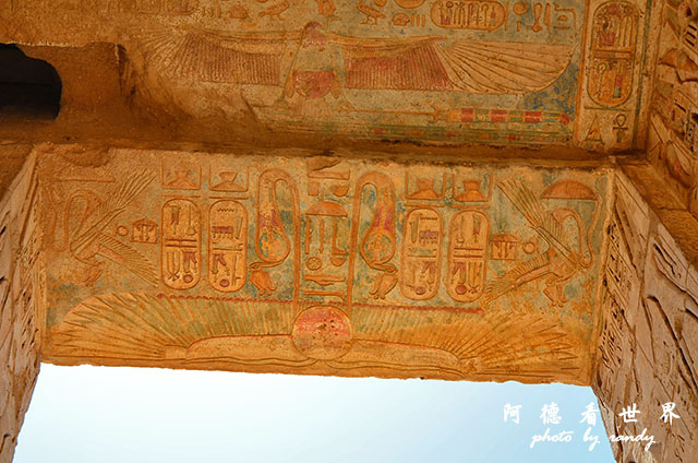 Luxor1D7000 109.JPG Luxor1D7000 109.JPG